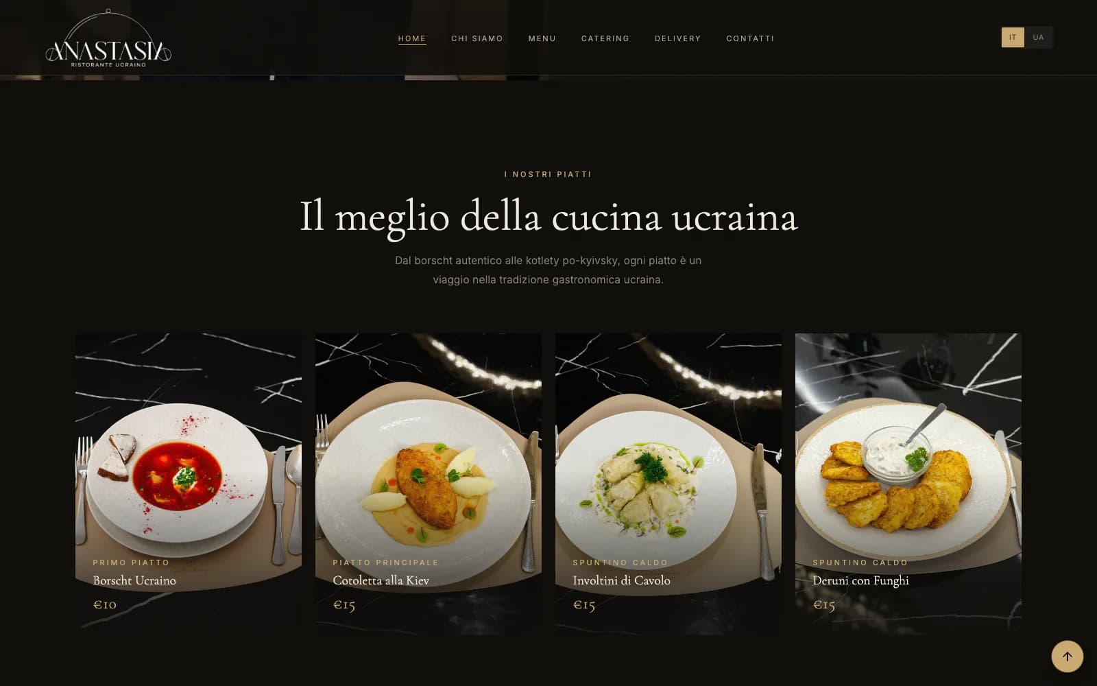 Sito Anastasia — i piatti del menù