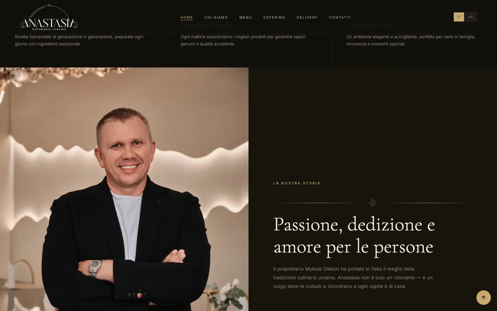 Sito Anastasia — sezione «La nostra storia»