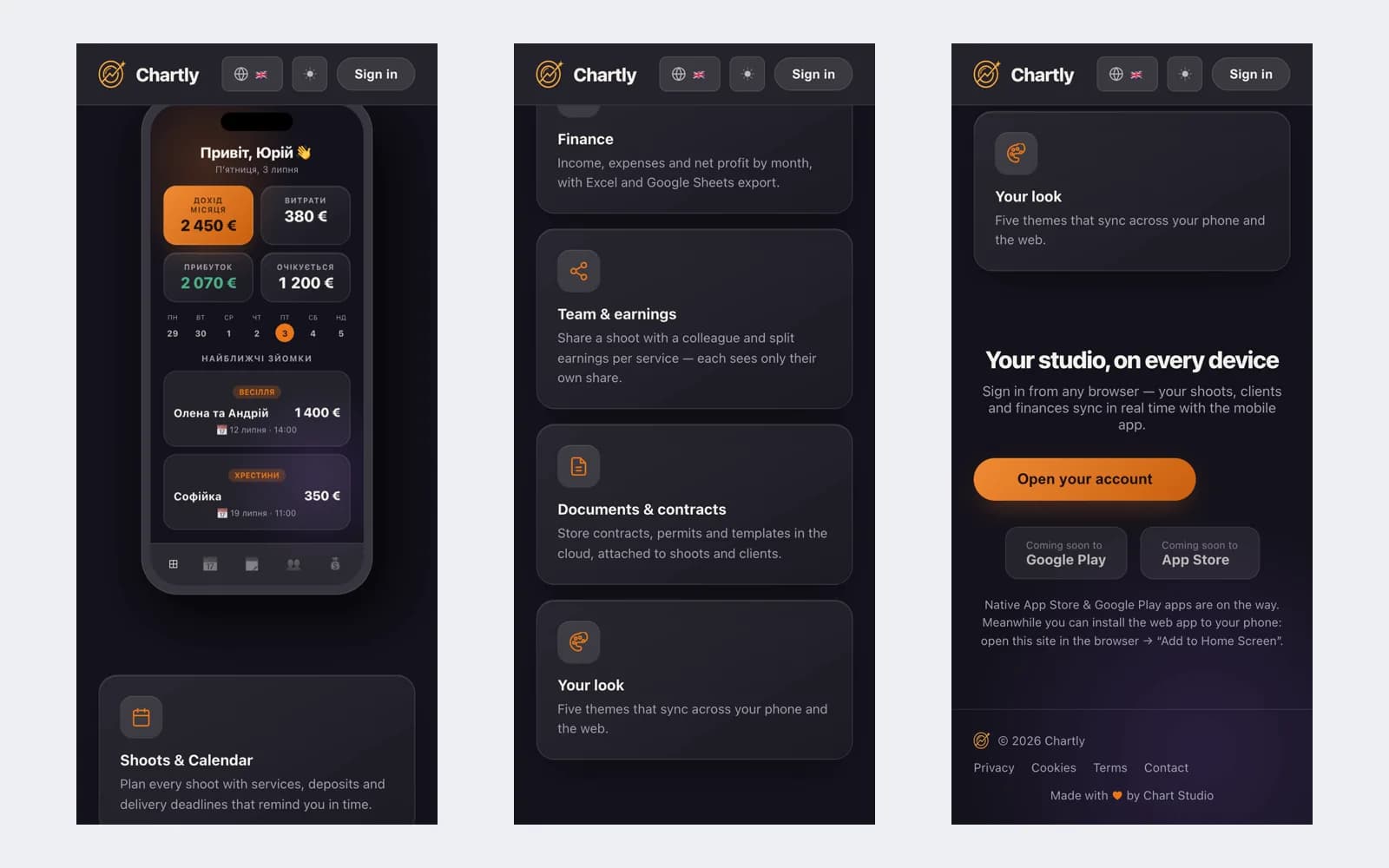 Chartly — sezioni del sito in versione mobile